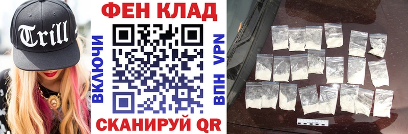 Купить закладки  Гвардейск  Амфетамин VHQ 