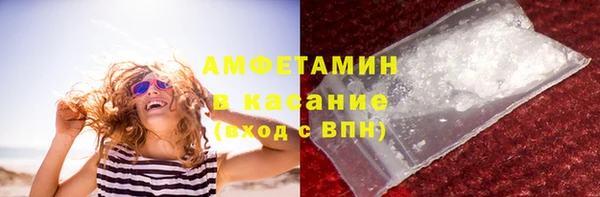кокс Богородск