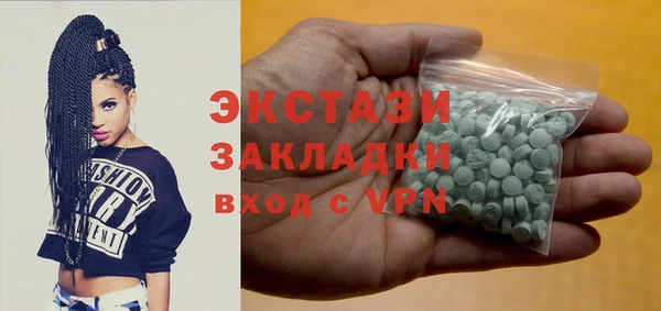 кокс Богородск