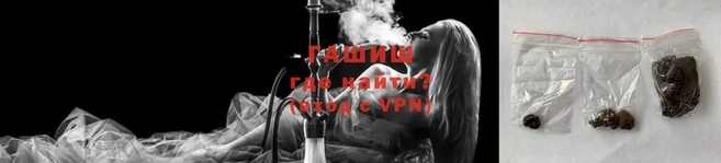 кокаин VHQ Богородицк