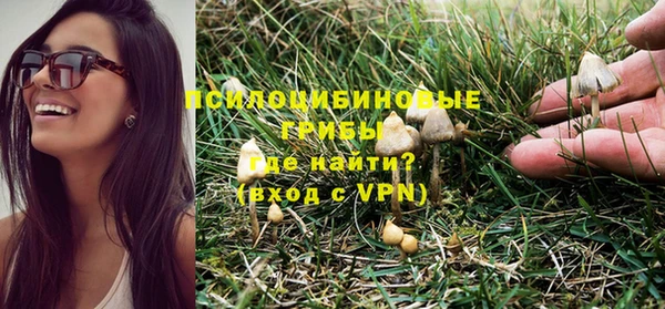 кокаин VHQ Богородицк