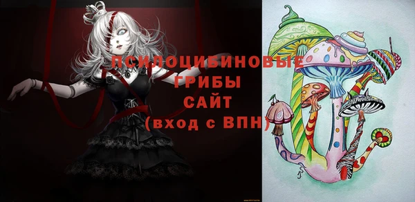 кокаин VHQ Богородицк