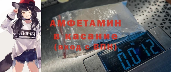 кокаин VHQ Богородицк